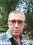 Ринат, 45 лет, Екатеринбург