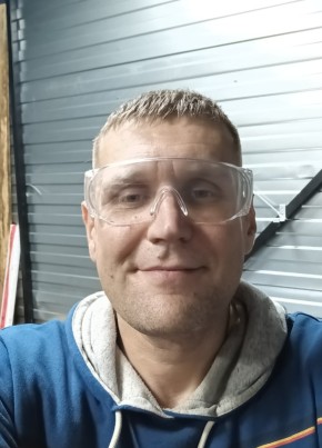 Клавдий из Горад Мінска 44 года