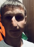Alexey, 28 лет, Ростов-на-Дону