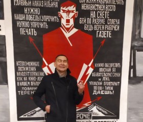 Володя, 52 года, Екатеринбург