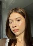 Алина - Кемерово