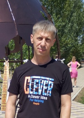 Денис из Славгорода 46 лет
