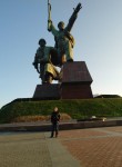Vanil - Донецк