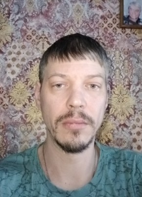Павел из Липецка 45 лет