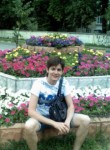 Руслан, 37 лет