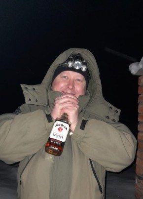 Сергей, 43, Россия, Котельнич