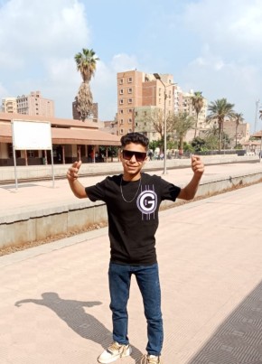 عادل طبنجه, 18, جمهورية مصر العربية, القاهرة