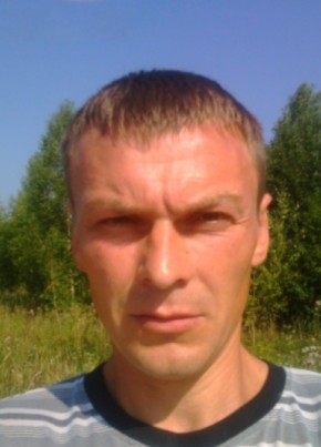 Андрей, 40, Россия, Куеда