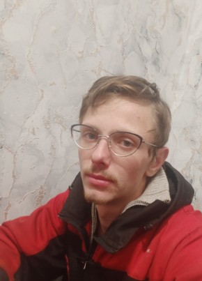 Геннадий, 23, Россия, Уфа