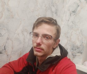 Геннадий, 23 года, Уфа