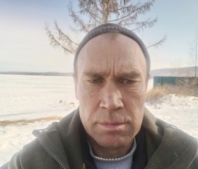 Анатолий, 44 года, Чита