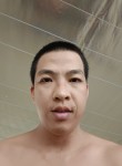 Nam, 37 лет, Buôn Ma Thuột