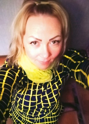 Tatyana Tsyganova, 42, Russia, Nizhniy Novgorod