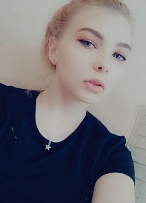 Дарья, 25, Россия, Кострома