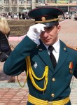 Марат, 33 года, Комсомольск-на-Амуре