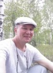 Дамир, 51 год, Казань