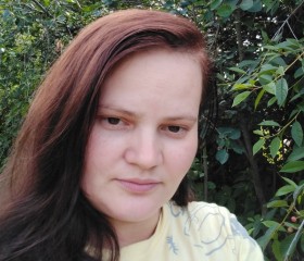 Катерина, 35 лет, Чкаловск