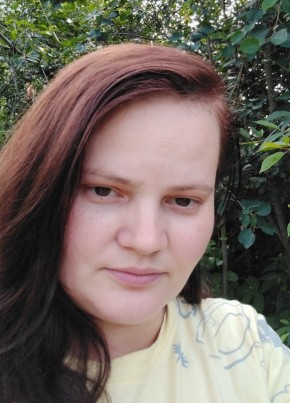 Катерина, 35, Россия, Чкаловск