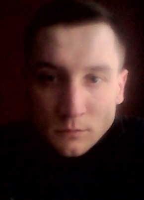 Сергей, 36, United States of America, Bell