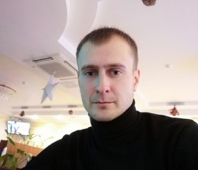Дмитрий, 35 лет, Электрогорск