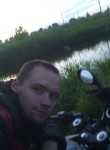 Евгений, 28 лет, Ростов