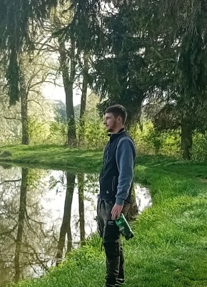 Марк, 20, Česká republika, Tausz