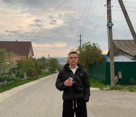 Ilya, 22, Vienna