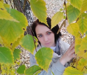 Ксения, 35 лет, Красноярск