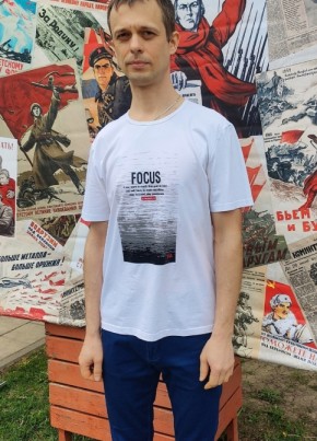 Алексей