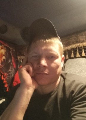 Evgeniy, 38, Russia, Novokuznetsk