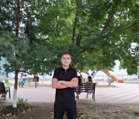 Vadim, 21, Novoshakhtinsk