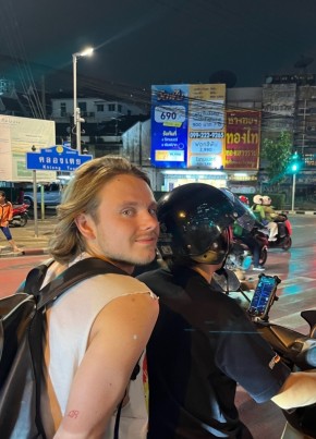Denis, 28, Russia, Moscow