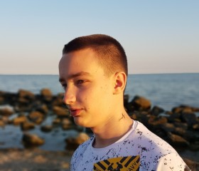 Игорь, 22 года, Бердянськ