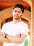 Rashid, 24 года, চট্টগ্রাম