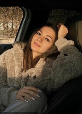 Снежанна, 27, Россия, Бологое