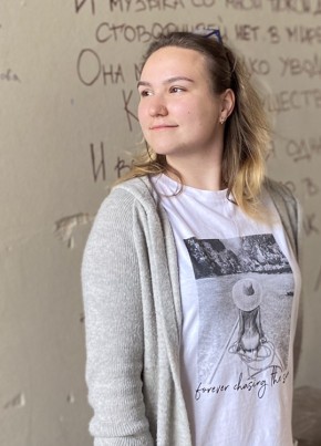 Анастасия, 24, Россия, Москва