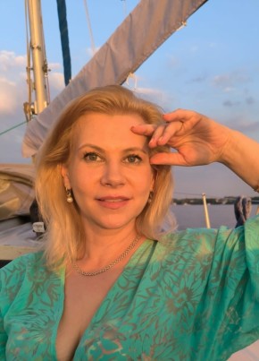 Irina, 38, Russia, Moscow