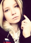 Veronika, 28 лет, Кировский