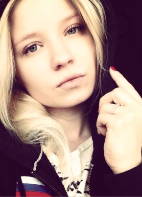 Veronika, 28, Россия, Кировский