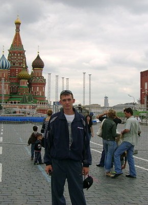 Дмитрий, 40, Россия, Райчихинск