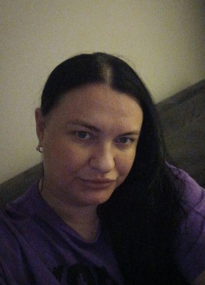 Натали