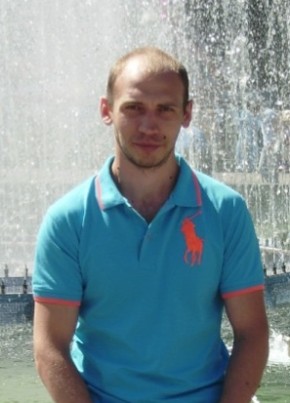 Владимир, 41, Россия, Екатеринбург