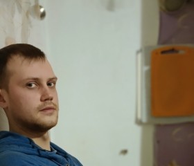 Ярослав, 27 лет, Красноярск
