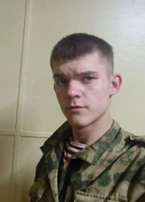 Сергей, 28, Россия, Белоозёрский