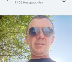 Константин, 44 года, Новороссийск