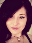 Ирина, 25 лет