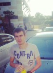 Даниил, 31 год, Новокубанск