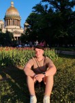 Максим - Кимры
