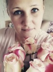 Ольга, 39 лет, Комсомольск-на-Амуре