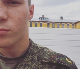 Кирилл, 26 лет, Казань